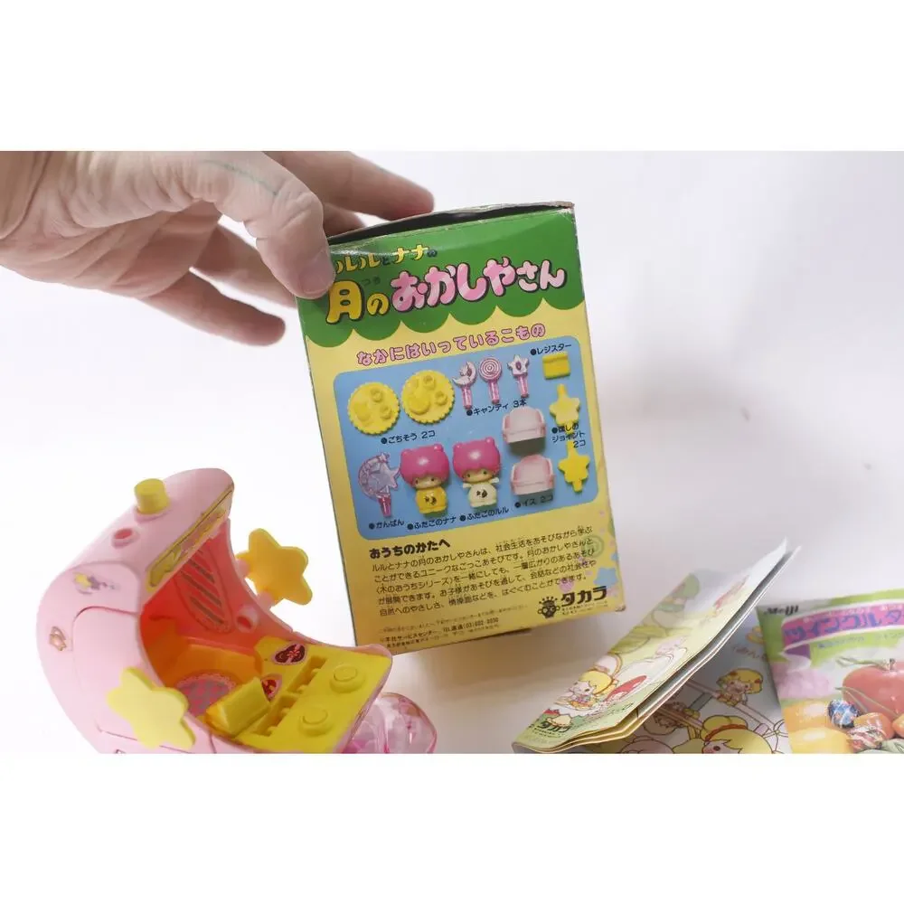 1980s Takara Japan Koeda-chan Lulu Nana Moon Candy Shop Playset ~ 260722-WH 1324